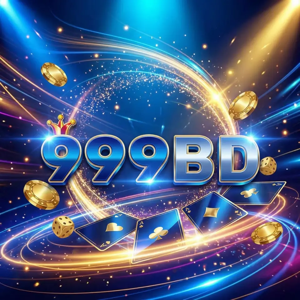 999bd লগইন - 999bd অফিসিয়াল